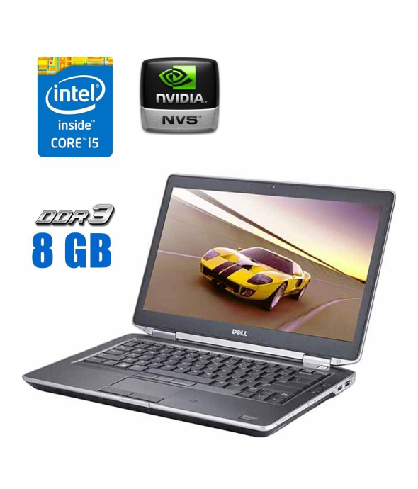 Ноутбук Dell Latitude E6430 / 14&quot; (1600x900) TN / Intel Core i5-3210M (2 (4) ядра по 2.5 - 3.1 GHz) / 8 GB DDR3 / 480 GB SSD / nVidia NVS 5200M, 1 GB GDDR5, 64-bit / WebCam - 1