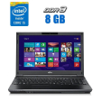 Ноутбук Fujitsu LifeBook AH532 / 15.6" (1366x768) TN / Intel Core i5-3210M (2 (4) ядра по 2.5 - 3.1 GHz) / 8 GB DDR3 / 480 GB SSD / Intel HD Graphics 4000 / WebCam - 1
