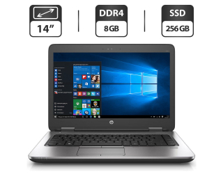 БУ Ноутбук HP ProBook 640 G2 / 14&quot; (1366x768) TN / Intel Core i5-6200U (2 (4) ядра по 2.3 - 2.8 GHz) / 8 GB DDR4 / 256 GB SSD / Intel HD Graphics 520 / WebCam / VGA / АКБ не держит заряд из Европы в Харкові