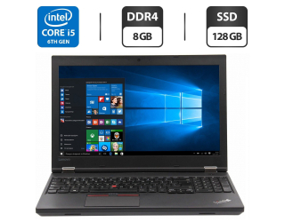 БУ Ноутбук Lenovo ThinkPad L570 / 15.6&quot; (1366x768) TN / Intel Core i5-6200U (2 (4) ядра по 2.3 - 2.8 GHz) / 8 GB DDR4 / 128 GB SSD / Intel HD Graphics 520 / WebCam / Mini DisplayPort из Европы в Харькове