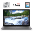 Ультрабук Б-класс Dell Latitude 7410 / 14" (1920x1080) IPS / Intel Core i5-10310U (4 (8) ядра по 1.7 - 4.4 GHz) / 16 GB DDR4 / 256 GB SSD / Intel UHD Graphics / WebCam / USB 3.2 / HDMI / Windows 10 лицензия - 1