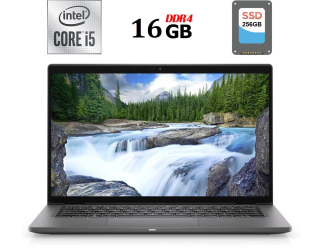 БУ Ультрабук Б-класс Dell Latitude 7410 / 14&quot; (1920x1080) IPS / Intel Core i5-10310U (4 (8) ядра по 1.7 - 4.4 GHz) / 16 GB DDR4 / 256 GB SSD / Intel UHD Graphics / WebCam / USB 3.2 / HDMI / Windows 10 лицензия из Европы в Харкові