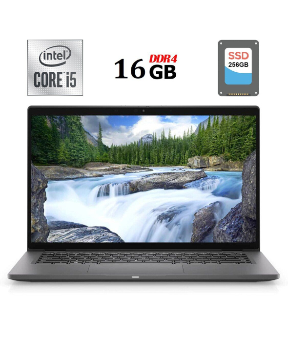 Ультрабук Б-класс Dell Latitude 7410 / 14&quot; (1920x1080) IPS / Intel Core i5-10310U (4 (8) ядра по 1.7 - 4.4 GHz) / 16 GB DDR4 / 256 GB SSD / Intel UHD Graphics / WebCam / USB 3.2 / HDMI / Windows 10 лицензия - 1