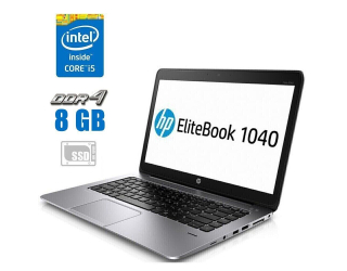 БУ Ноутбук HP EliteBook Folio 1040 G3 / 14&quot; (2560x1440) IPS Touch / Intel Core i5-6200U (2 (4) ядра по 2.3 - 2.8 GHz) / 8 GB DDR4 / 480 GB SSD / Intel HD Graphics 520 / WebCam / HDMI из Европы