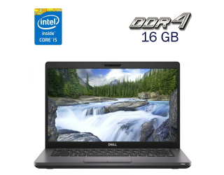 БУ Ультрабук Dell Latitude 5401 / 14&quot; (1920x1080) IPS / Intel Core i5-9400H (4 (8) ядра по 2.5 - 4.3 GHz) / 16 GB DDR4 / 256 GB SSD M.2 / Intel UHD Graphics 630 / WebCam + Мышка из Европы в Харкові