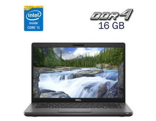 БУ Ультрабук Dell Latitude 5401 / 14&quot; (1920x1080) IPS / Intel Core i5-9400H (4 (8) ядра по 2.5 - 4.3 GHz) / 16 GB DDR4 / 256 GB SSD M.2 / Intel UHD Graphics 630 / WebCam + Мышка из Европы в Харькове