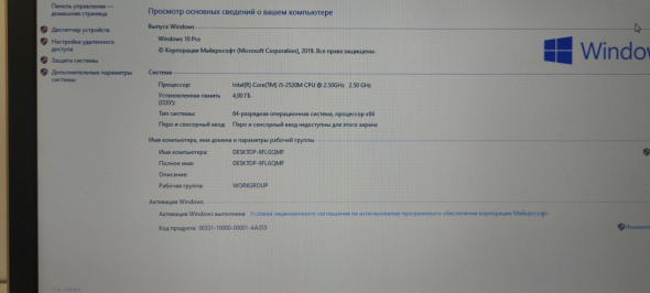 Ноутбук Dell Vostro 3550 / 15.6&quot; (1366x768) TN / Intel Core i5-2520M (2 (4) ядра по 2.5 - 3.2 GHz) / 8 GB DDR3 / 500 GB HDD / AMD Radeon HD 6630M, 1 GB DDR3, 128-bit / WebCam - 11
