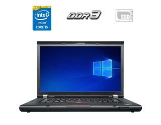 БУ Ноутбук Б-класс Lenovo ThinkPad T530 / 15.6&quot; (1600x900) TN / Intel Core i5-3320M (2 (4) ядра по 2.6 - 3.3 GHz) / 4 GB DDR3 / 120 GB SSD / Intel HD Graphics 4000 / WebCam из Европы в Харкові